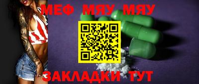 гашик Ипатово