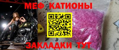 бутират Изобильный