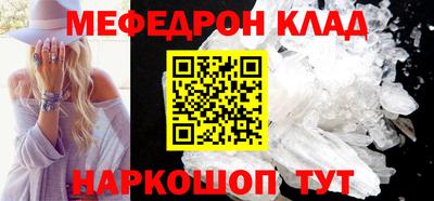 гашик Ипатово