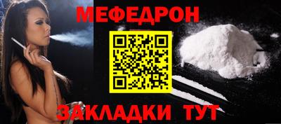 jwh Ирбит