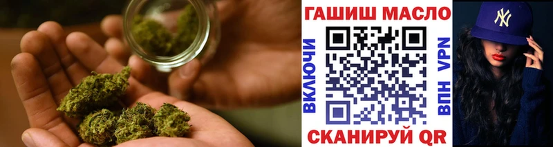 Дистиллят ТГК Wax Вязьма